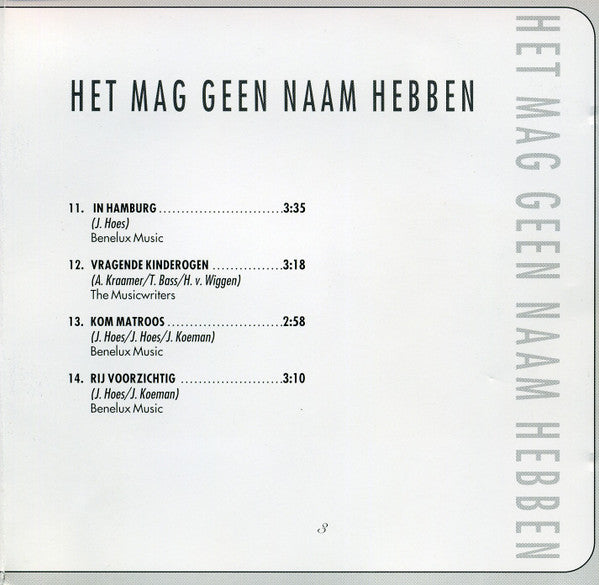 Sugar Lee Hooper : Het Mag Geen Naam Hebben (Album)