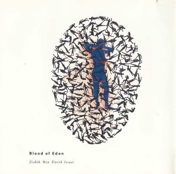 Peter Gabriel : Us (Album)