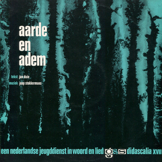Jan Duin, Joop Stokkermans : Aarde En Adem (LP)