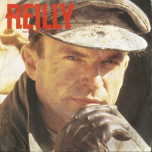 Olympic Orchestra, The / Horizon Orchestra, The : Reilly / Cannon In 'D' (7",45 RPM,Single)