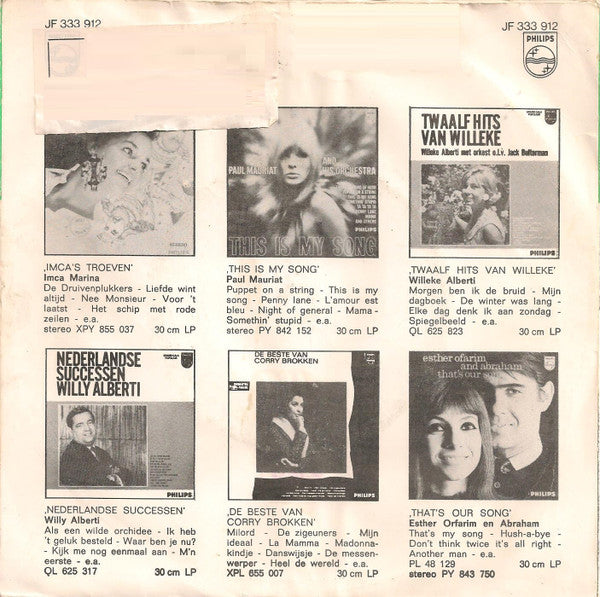 Sandra & Andres : Storybook Children / Just A Minute (7",Single,Mono)