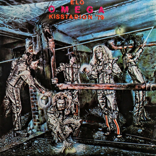 Omega (5) : Élő Omega Kisstadion '79 (LP,Album,Stereo)