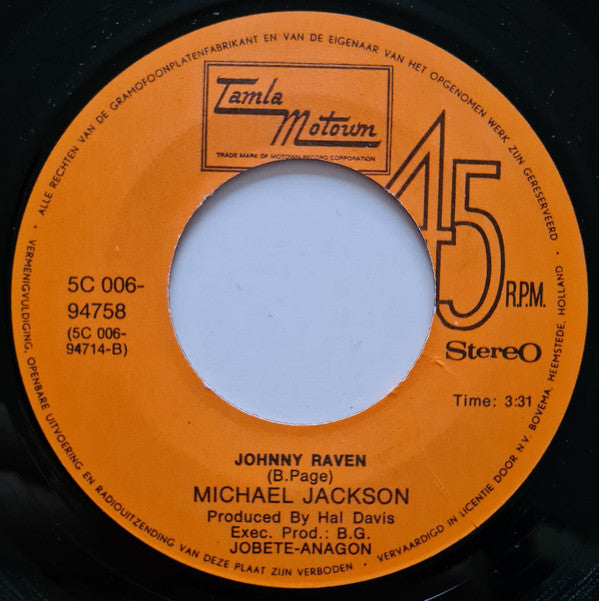 Michael Jackson : Music And Me (7",45 RPM,Single,Stereo)
