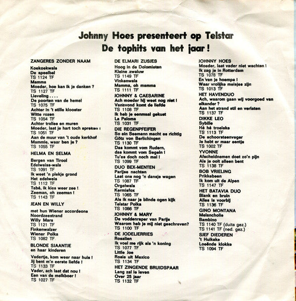 Johnny & Mary : Daar Bij Die Molen / De Molen Aan De Vliet (7",45 RPM,Single)
