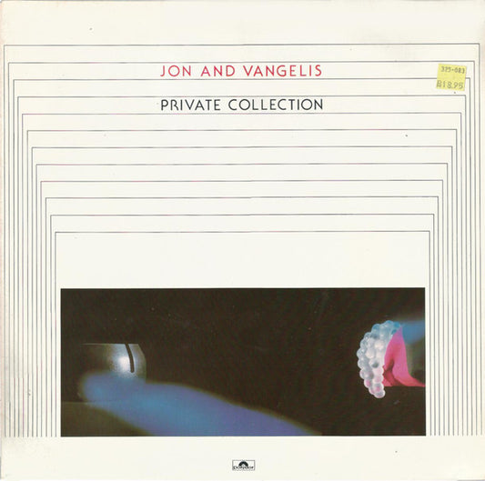 Jon & Vangelis : Private Collection (LP,Album,Stereo)