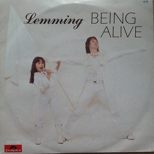 Lemming : Being Alive (7",45 RPM,Single)