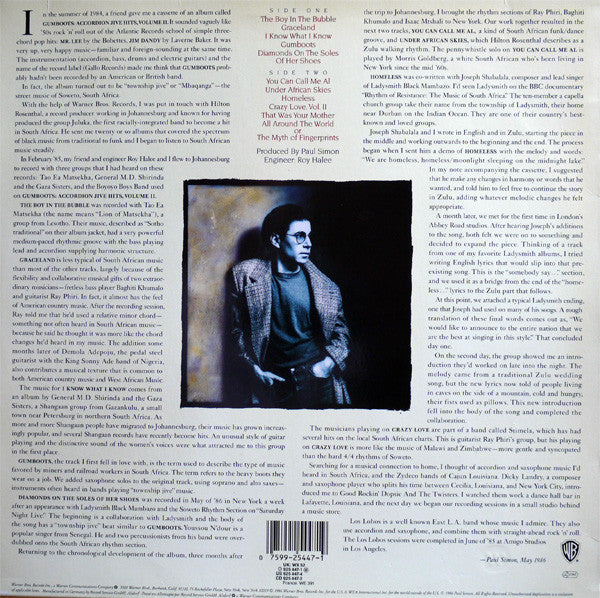 Paul Simon : Graceland (LP,Album)