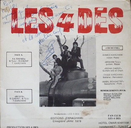 Les 4 Dés : Ya Tounes  / Heyem (7",45 RPM,Single)