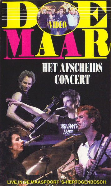 Doe Maar : Het Afscheidsconcert (Album,PAL)