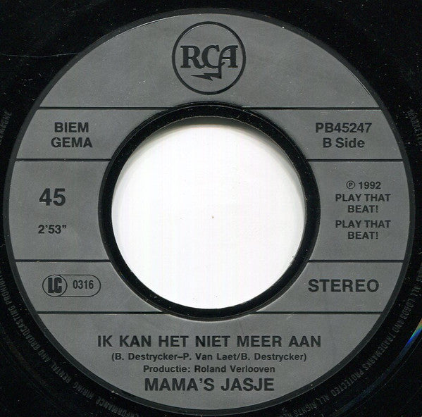 Mama's Jasje : Doe Het Licht Maar Uit (7",Stereo)