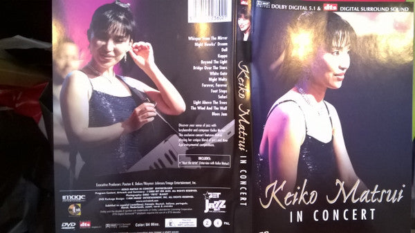 Keiko Matsui : In Concert (DVD-Video,PAL)