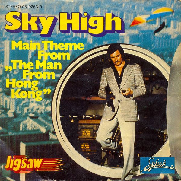 Jigsaw (3) : Sky High (7",45 RPM,Single,Stereo)