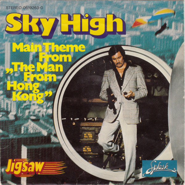 Jigsaw (3) : Sky High (7",45 RPM,Single,Stereo)