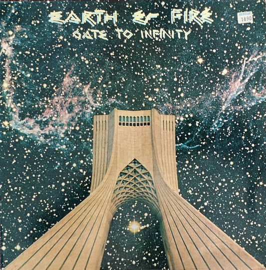 Earth And Fire : Gate To Infinity (LP,Album)