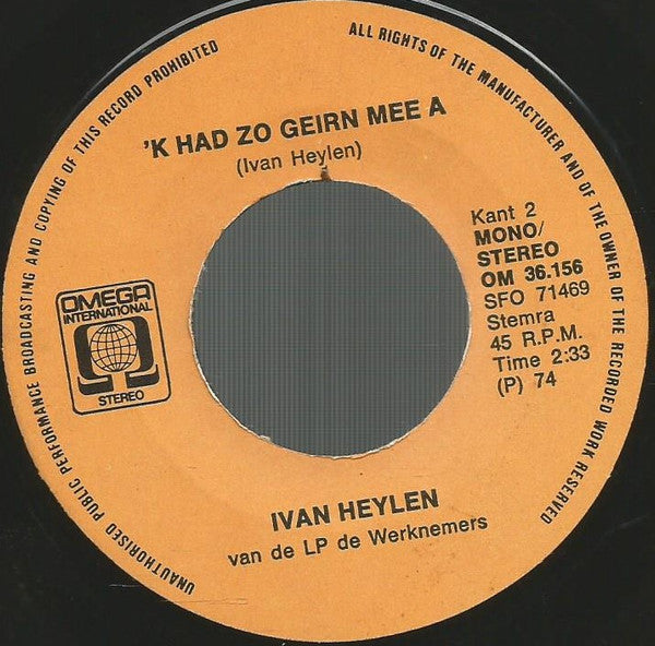 Ivan Heylen : De Wilde Boerndochtere (7",Single)