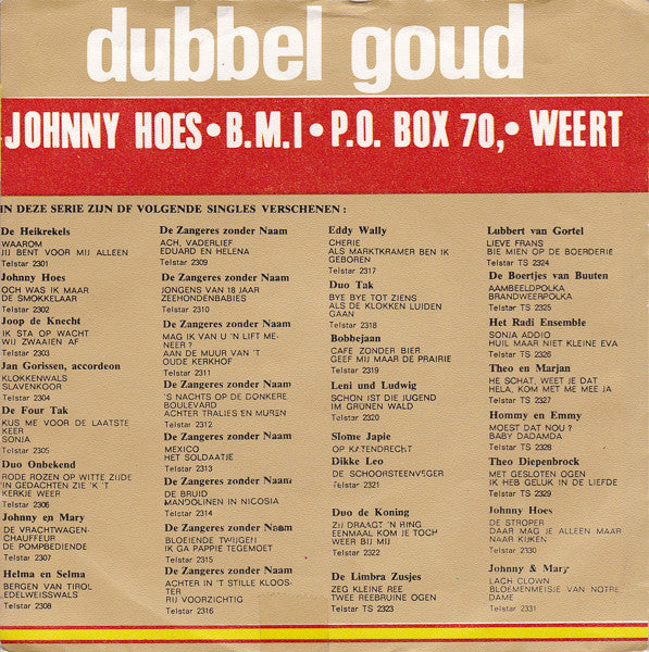 De Electronica's : De Vogeltjesdans / De Poesjesdans (7",45 RPM,Single)