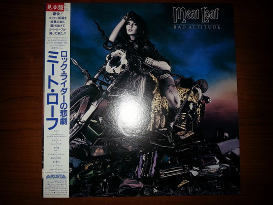 Meat Loaf : Bad Attitude (LP, Album, Promo)