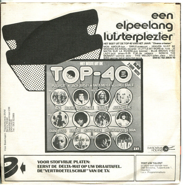 Arne & Les Cigales* : Mademoiselle, Je T'aime / Maja (7", Single)