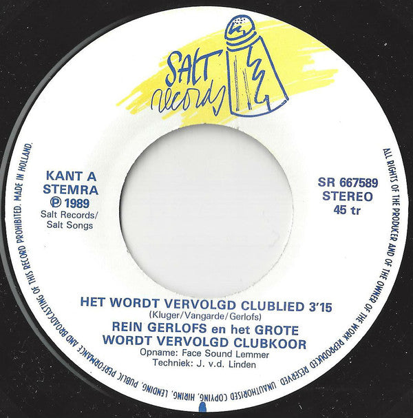 Rein Gerlofs : Wordt Vervolgd Clublied (7",Single)