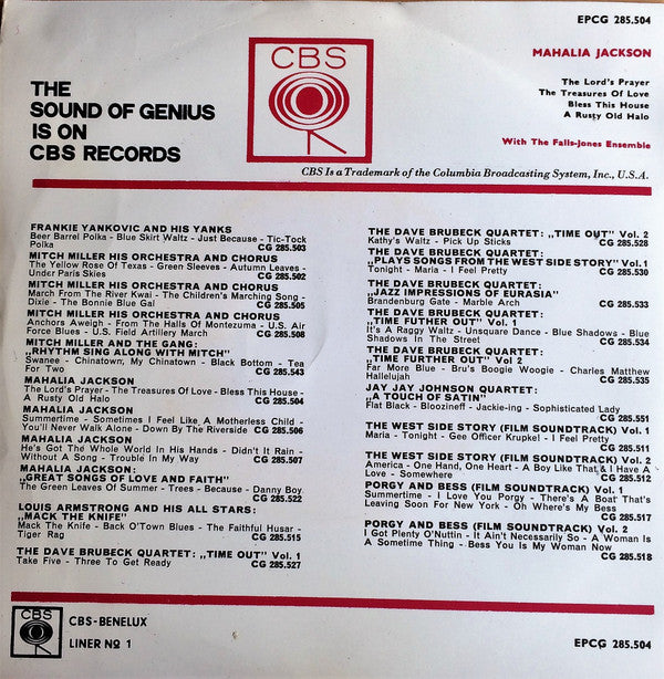 Mahalia Jackson : The Lord's Prayer (7",45 RPM,EP)