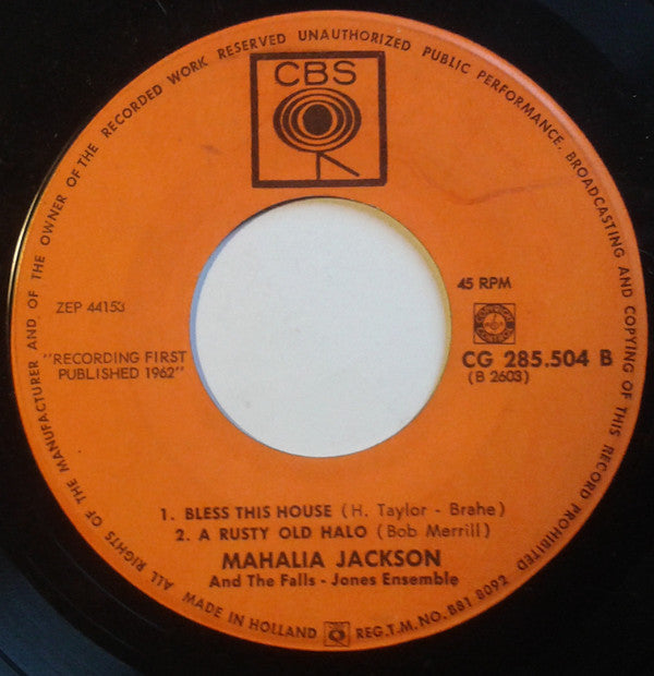 Mahalia Jackson : The Lord's Prayer (7",45 RPM,EP)