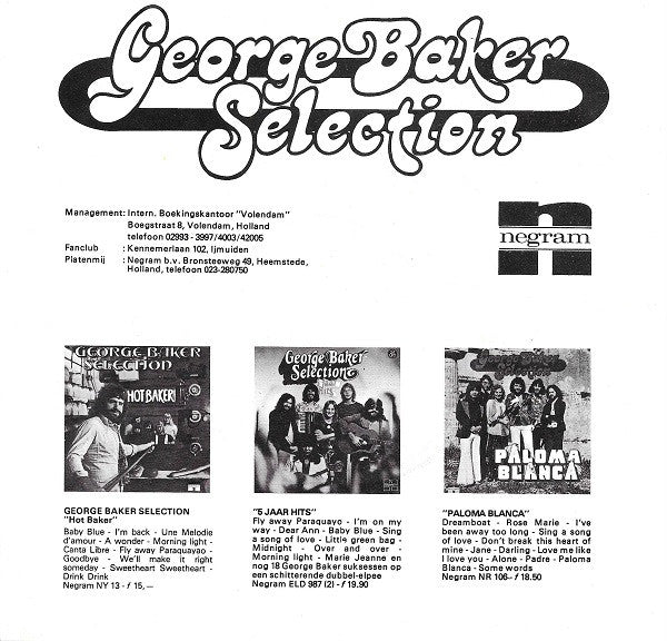 George Baker Selection : Morning Sky (7",45 RPM,Single,Stereo)