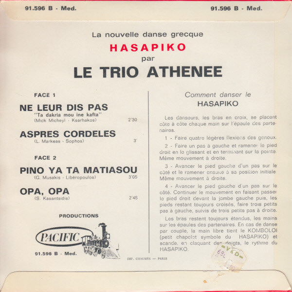 Trio Athénée : Khasapiko ! (7",45 RPM,EP)