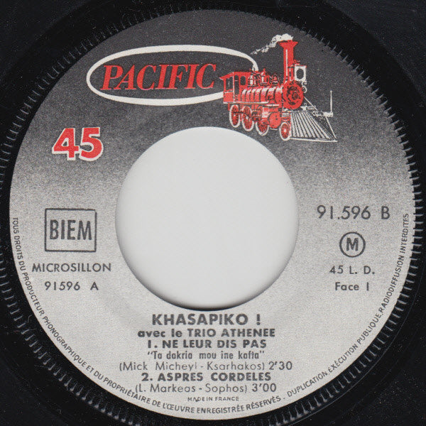 Trio Athénée : Khasapiko ! (7",45 RPM,EP)