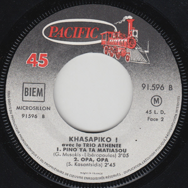 Trio Athénée : Khasapiko ! (7",45 RPM,EP)