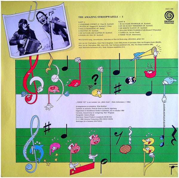 Amazing Stroopwafels, The : 5 (LP,Album)