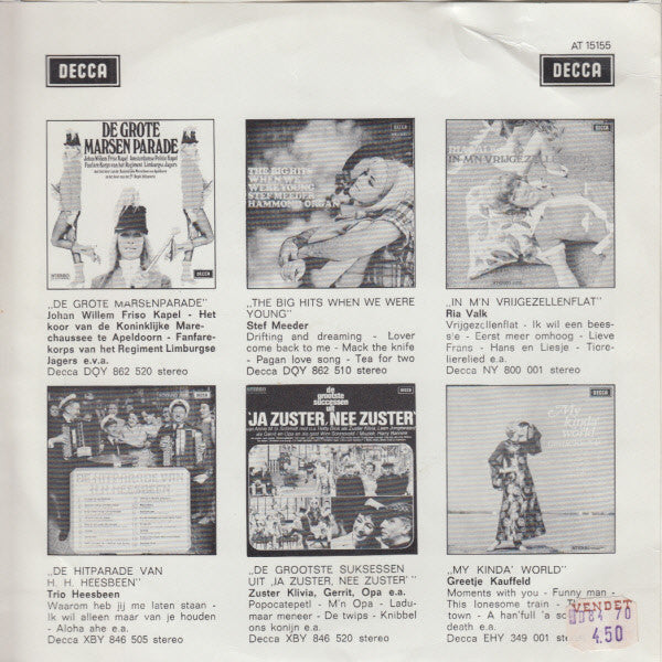 Dana (9) : All Kinds Of Everything (7",45 RPM)