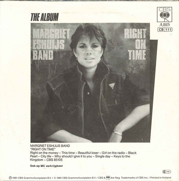 Margriet Eshuijs Band : Black Pearl (7",Single,45 RPM)