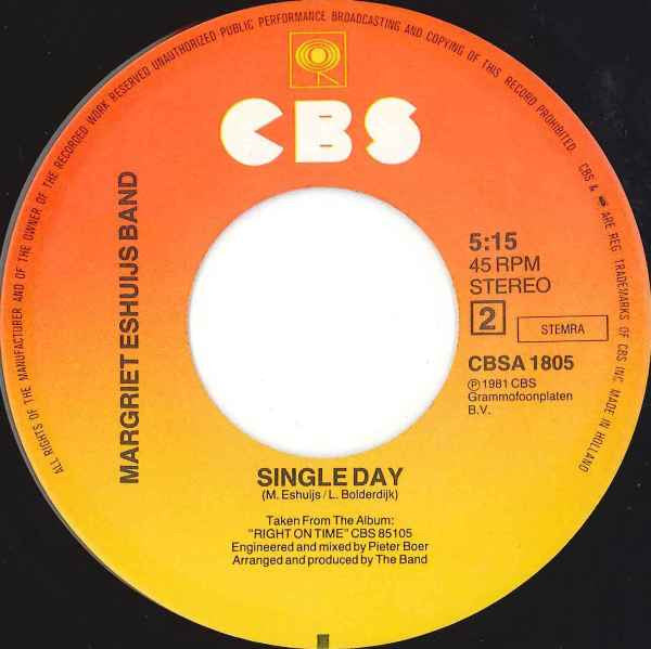 Margriet Eshuijs Band : Black Pearl (7",Single,45 RPM)