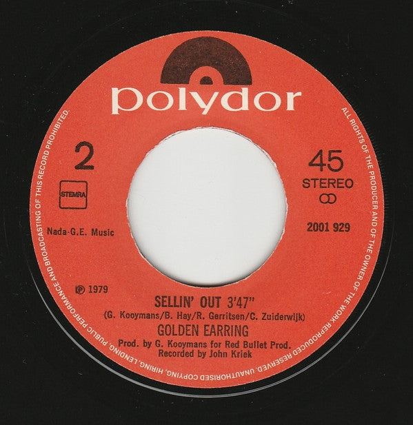 Golden Earring : I Do Rock 'N Roll (7",45 RPM,Single)