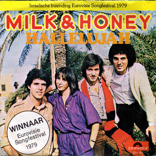 Milk And Honey : Hallelujah (7",45 RPM,Stereo)