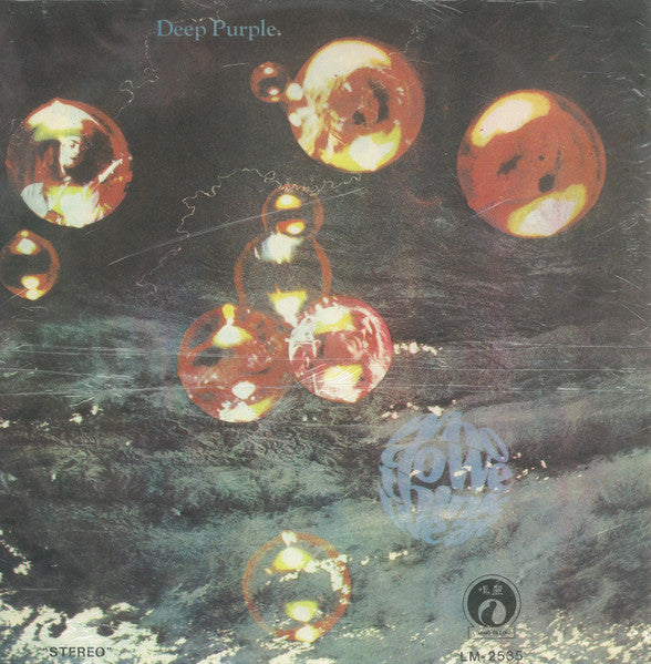 Deep Purple – Who Do We Think We Are vg