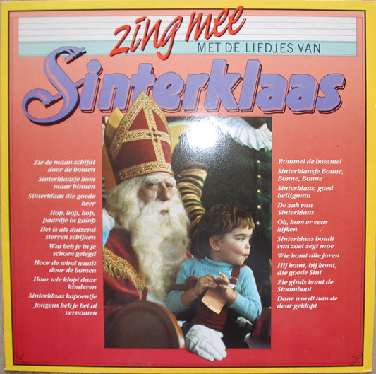Kinderkoor Pippeloentje : Zing Mee Met De Liedjes Van Sinterklaas (LP,Stereo)