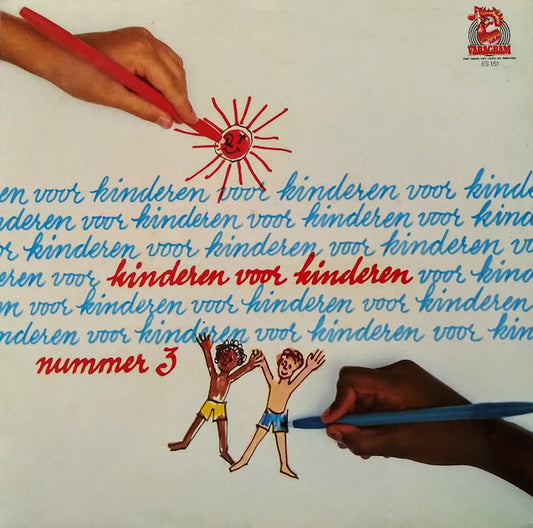 Kinderen voor Kinderen : Kinderen Voor Kinderen 3 (LP,Album,Stereo)
