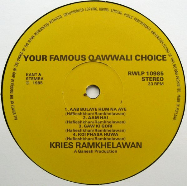 Kries Ramkhelawan : Your Famous Qawwali Choice (LP,Album)