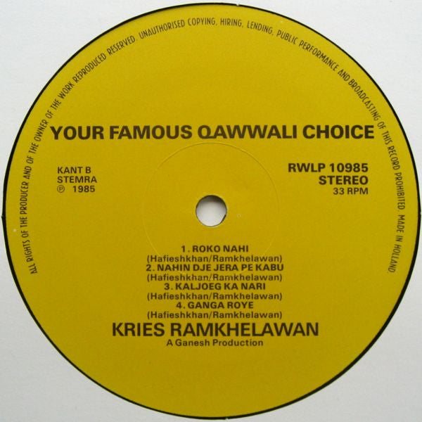 Kries Ramkhelawan : Your Famous Qawwali Choice (LP,Album)