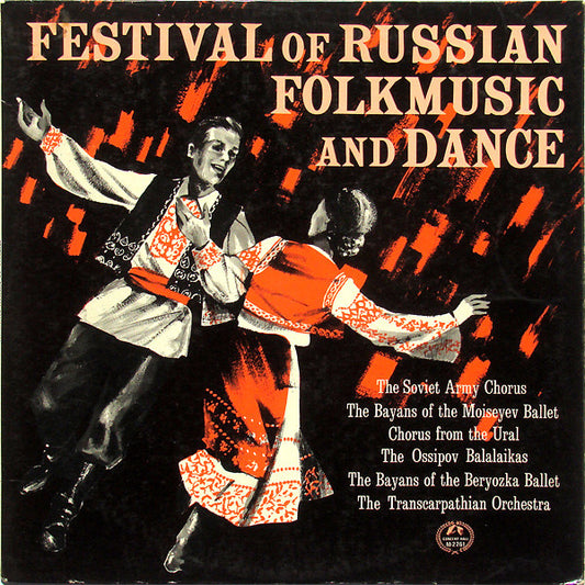 Various : Festival Of Russian Folkmusic And Dance (LP,Compilation)