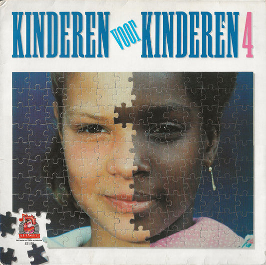 Kinderen voor Kinderen : Kinderen Voor Kinderen 4 (LP,Album)