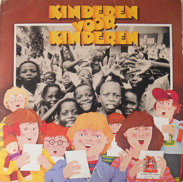 Kinderen voor Kinderen : Kinderen Voor Kinderen (LP,Album,Stereo)